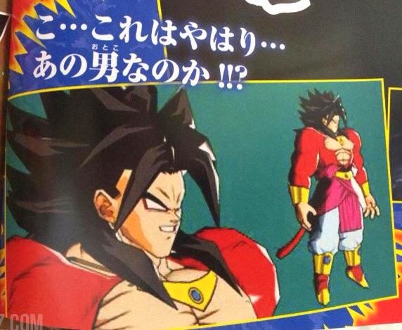 Revelado o plano do vilão de Super Dragon Ball Heroes