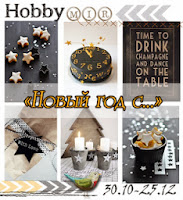 http://hobbymir-blog.blogspot.com/2013/11/cve.html