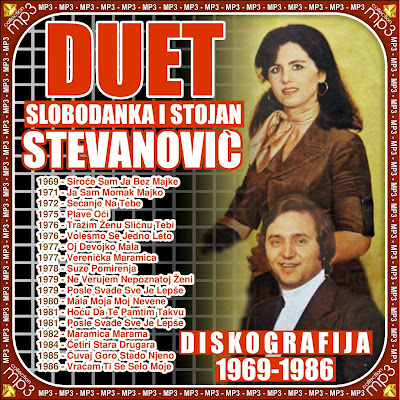 Duet Slobodanka i Stojan Diskografija Duet+Slobodanka+I+Stojan+Stevanovic