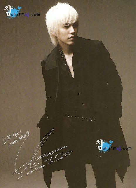 Kyuhyun 2007 Don't Don Comeback S Magazine kyuhyun blonde 3