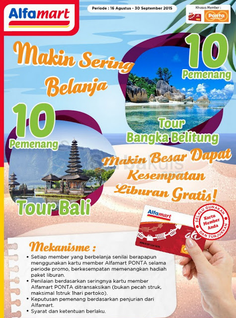 Promo Alfamart PONTA Berhadiah 20 Paket Liburan Promo Alfamart PONTA Berhadiah 20 Paket Liburan