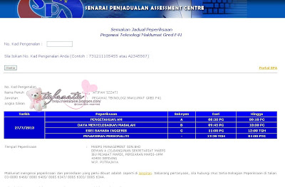 Tiefazatie Personal Life Peperiksaan Memasuki Perkhidmatan Awam Pegawai Teknologi Maklumat Gred F41 Any Tips Can Be Share