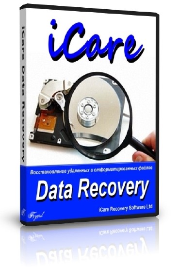 Free Software Data Recovery Full Version Download