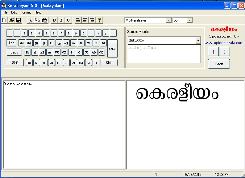 download malayalam typing software for windows 10