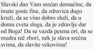 Cestitke I Sms Poruke Cestitke I Sms Poruke Za Slavu Trifundan Sveti Trifun