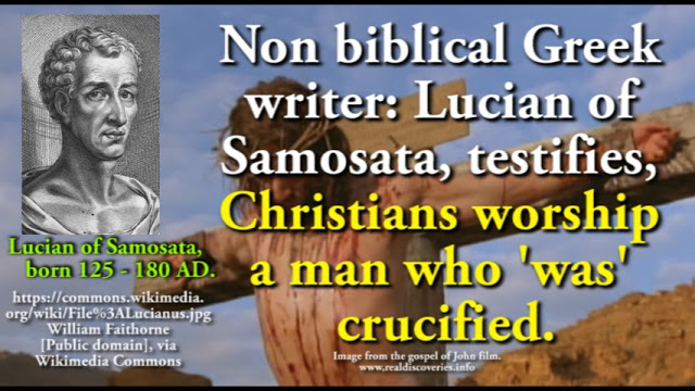 Here we have another second century Greek writer:  Lucian of Samosata, born 125 - 180 AD.