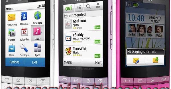 Gadgets Now
