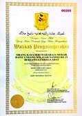 WATIKAH