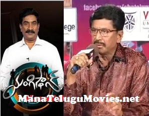Murali Mohan & RK in Youngisthan – 17th Sep