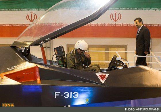 Kanopi Qaher F-313 Kanopi Qaher F-313