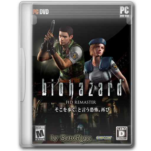 Resident Evil HD Remaster