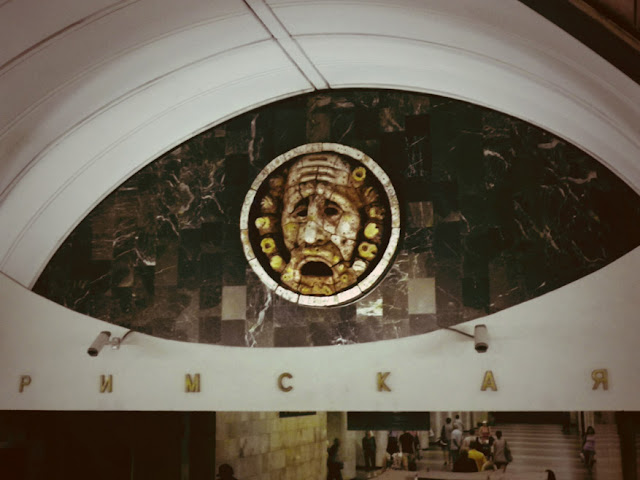 Moscow metro