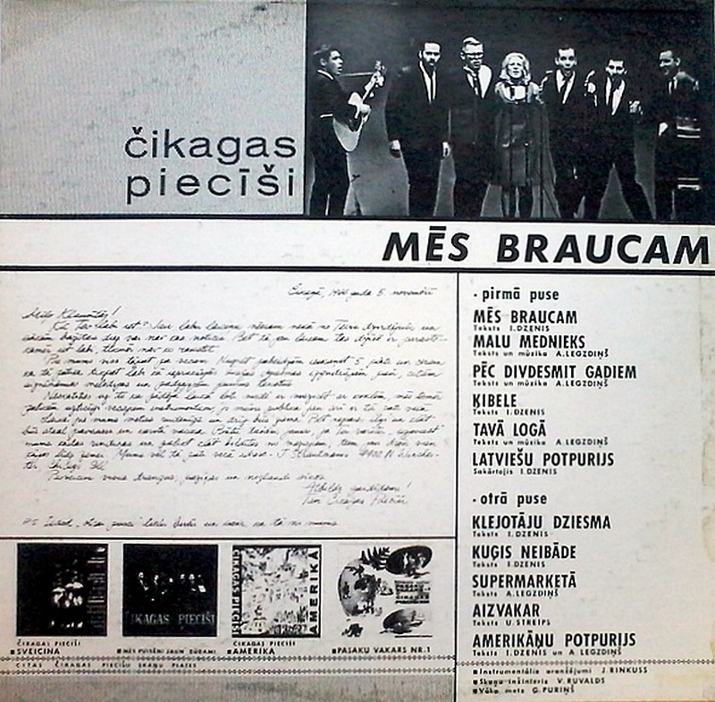 Mēs braucam - back