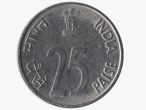 http://2.bp.blogspot.com/-fBFdHldLf9c/UyGPznXixGI/AAAAAAAAG7s/6Z2SGcTnb0I/s1600/10-1394449395-25-paisa-coin-600.jpg