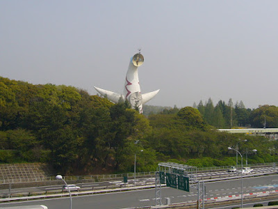 大阪府・万博記念公園 太陽の塔