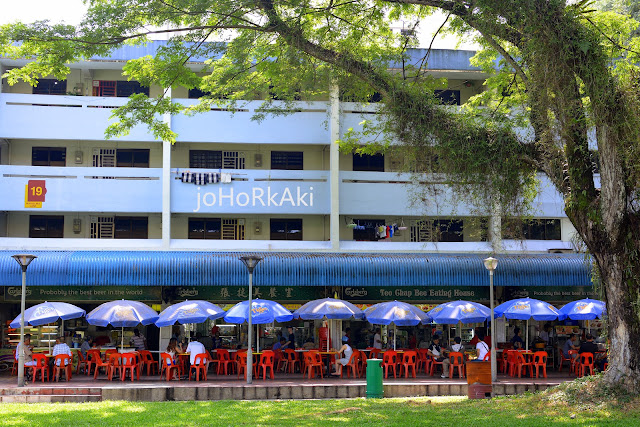Hong Ji Claypot Bak Kut Teh Woodlands Singapore 宏记药材肉骨茶 Hong-Ji-Claypot-Bak-Kut-Teh-Woodlands-Singapore-宏记药材肉骨茶