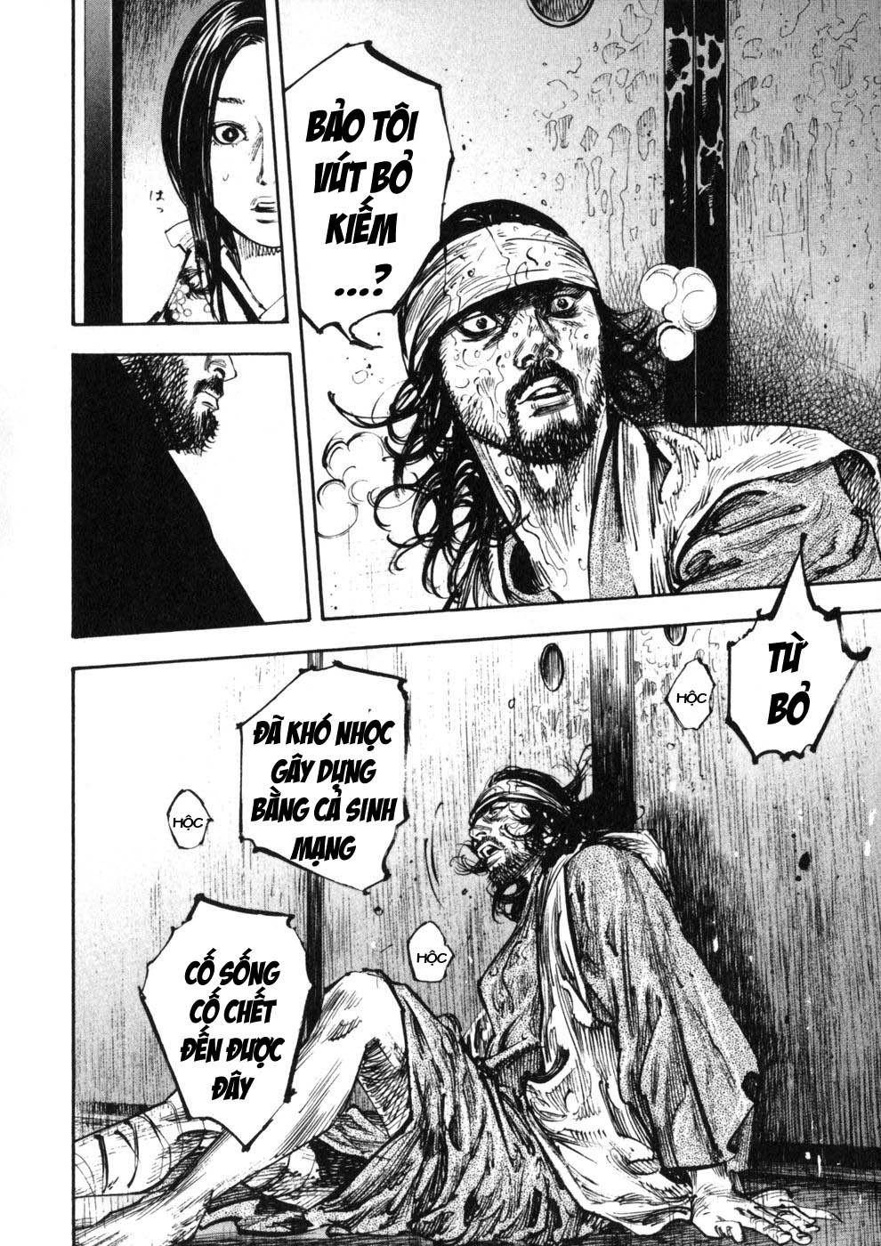 Vagabond - Lãng Khách Chap 251 - Truyen.Chap.VN