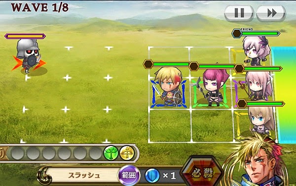 戦闘訓練・中級 WAVE数8