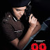 " 99 CRIME DIARY " ടീസർ ഉടൻ റിലീസ് ചെയ്യും.