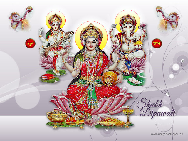 Divine Thought :: Temples, Mantras, Slokas, Festivals, Facts of God:  Ganesh-Laxmi-Saraswati