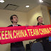 The Keen Team - Chinese Hacker Group Reveals their Identities