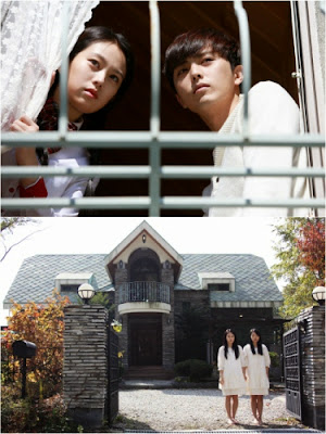 Drama Korea Doll House 2014 Drama Korea Doll House 2014
