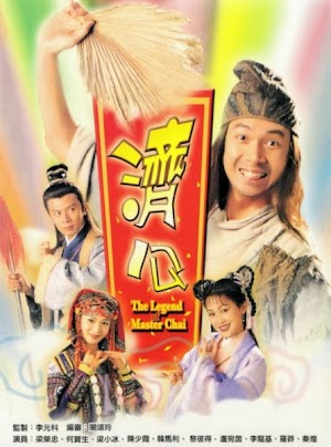Tế Công - SCTV9 (1997) Tế Công - SCTV9 (1997)