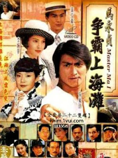 Phim Mã Vĩnh Trinh - Master Ma Yong Zhen [Vietsub] Online