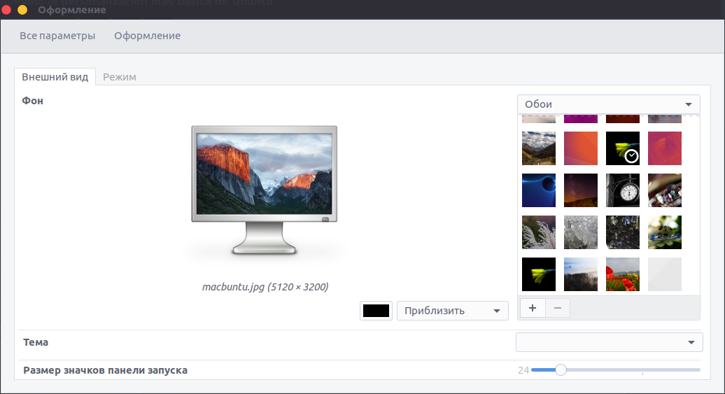 Картины по номерам от ООО «Ай-па» Купить недорого картины Как ухаживать за ногтями