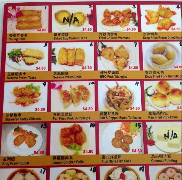 An Instant on the lips... Happy Garden Yum Cha