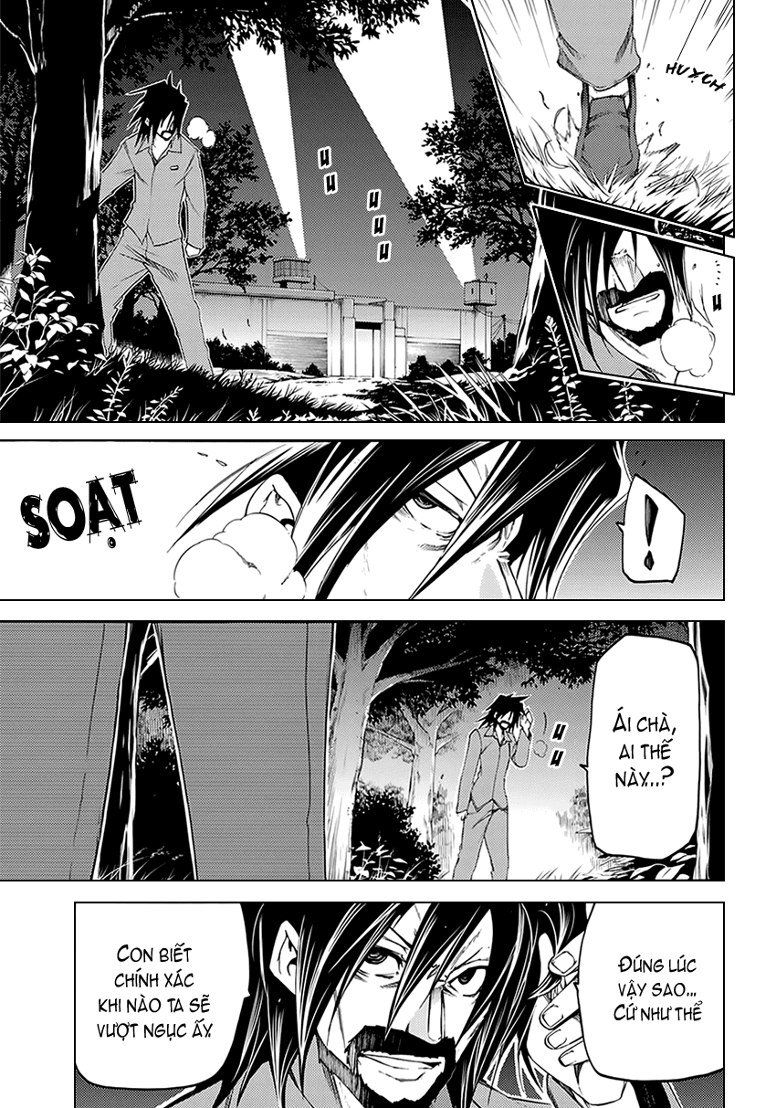 Fukashigi Philia chap 6
