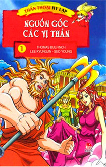 Đọc Truyện Tranh Thần Thoại Hy Lạp