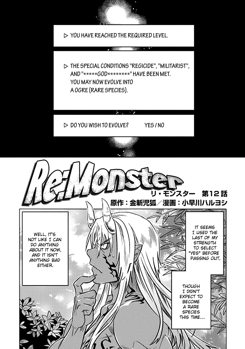 Re Monster Chapter 12 Mangahasu Re Monster Chapter 12 Mangahasu