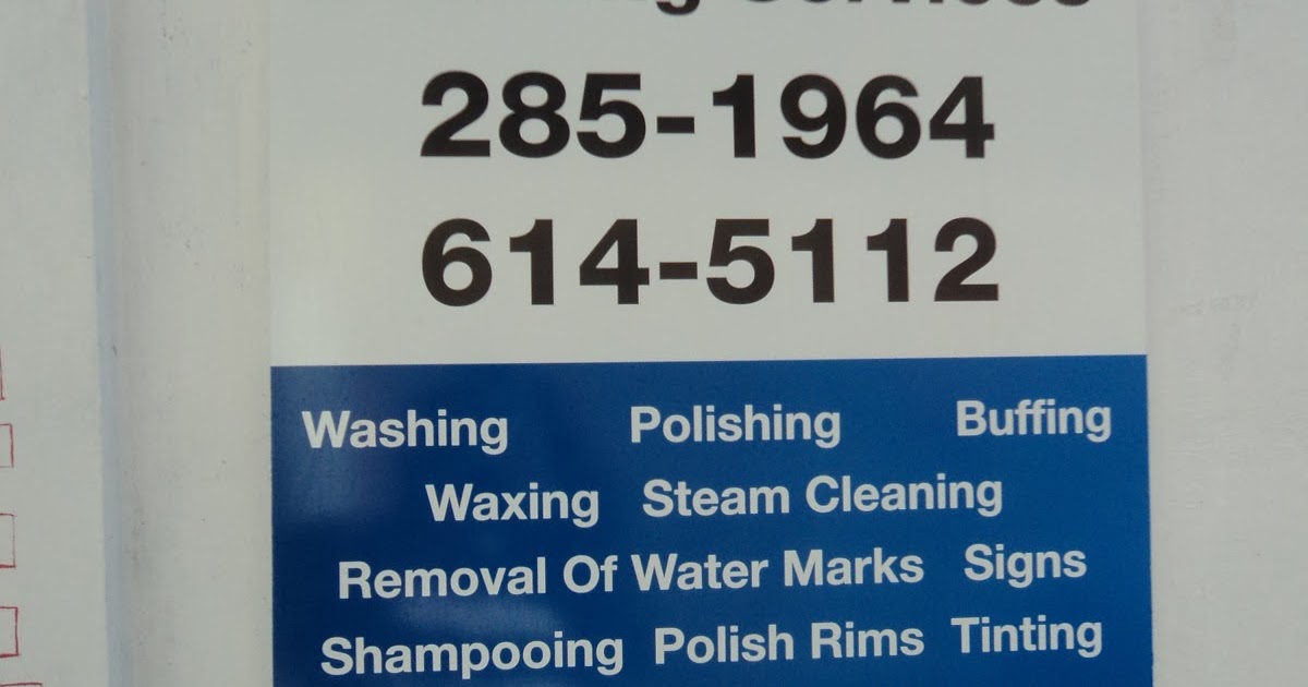 The Power Of 8 XTREME AUTO