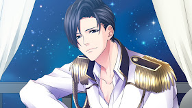 花眠り 恋してしまった星の王子 Koishite Shimatta Hoshi No Ouji スコルピオ 続編 Scorpio Sequel