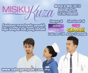 Misiku Kuza - Roman