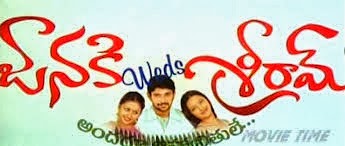 Nagi Reddy