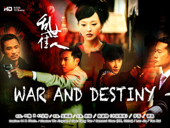 Movies War And Destiny Chinese Drama Dubbed In Khmer Khmer Movies Chinese Movies Series Movies 46 End Movies War And Destiny Chinese Drama Dubbed In Khmer Khmer Movies Chinese Movies Series Movies 46 End