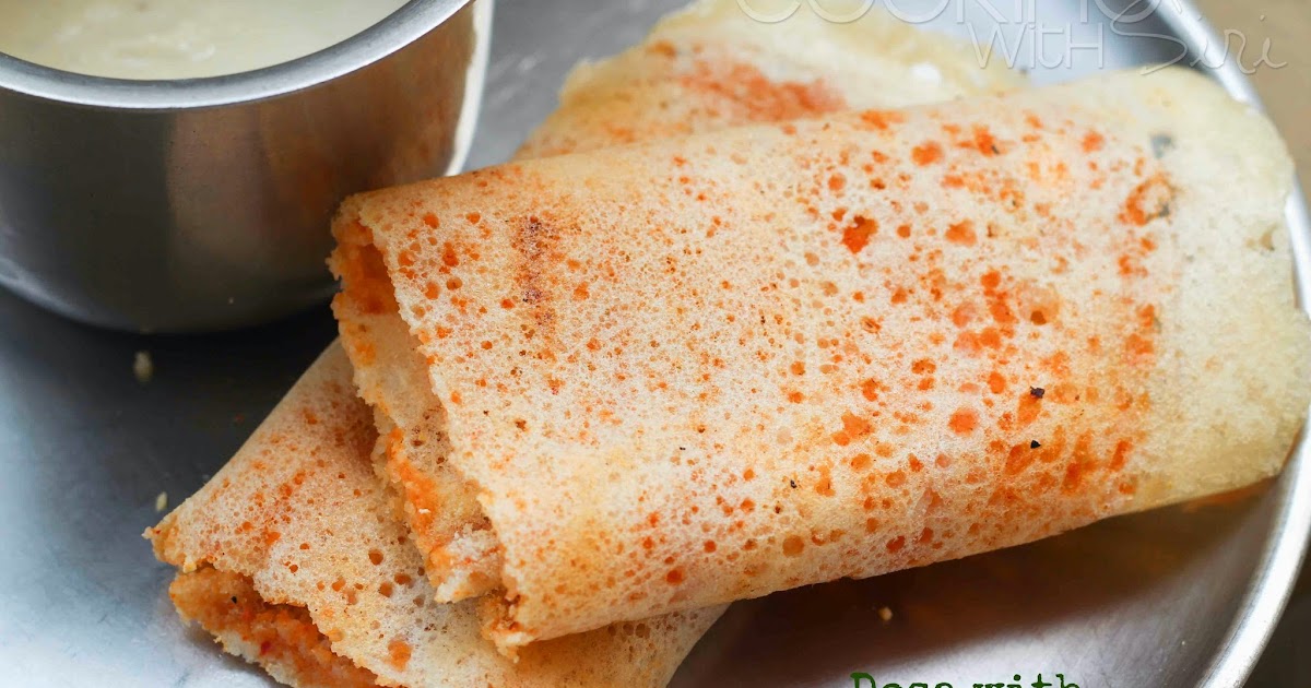 Cooking With Siri Recipes, Reviews and Reflections. E for Erra Karam