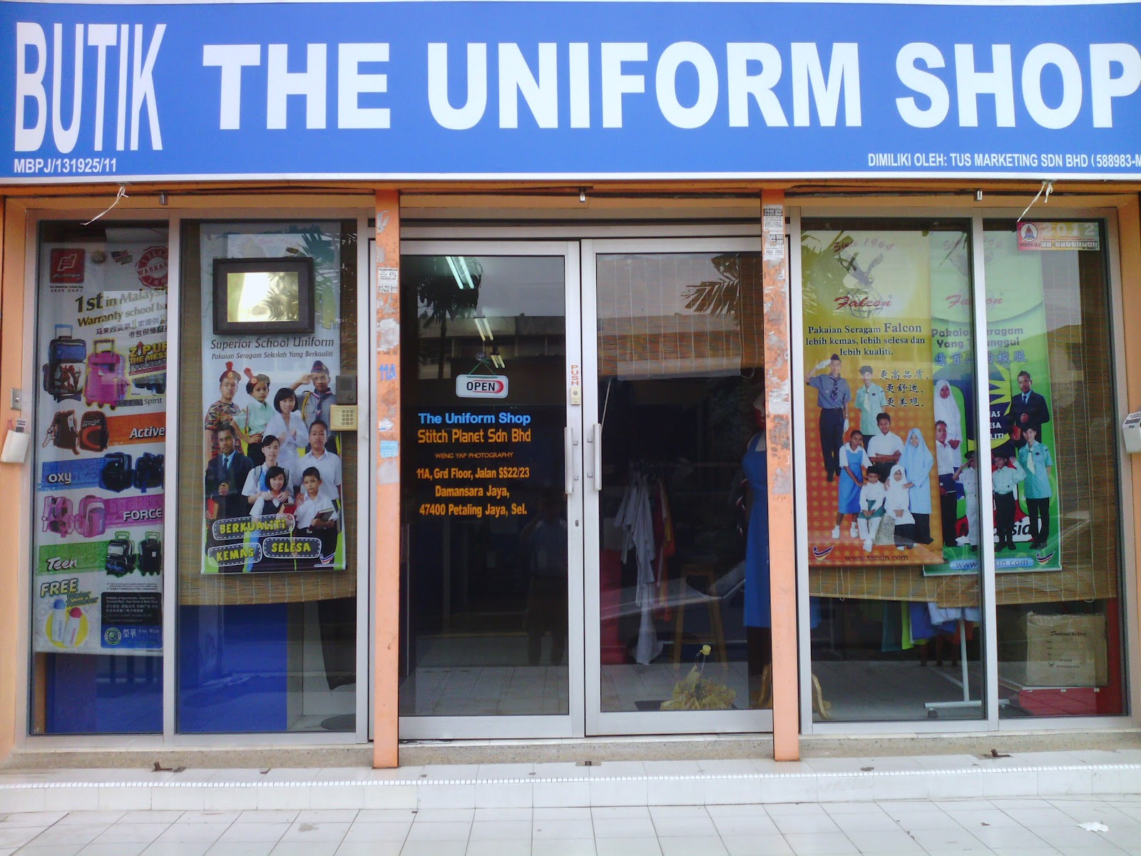 The Uniform Shop Atria The Uniform Shop You!