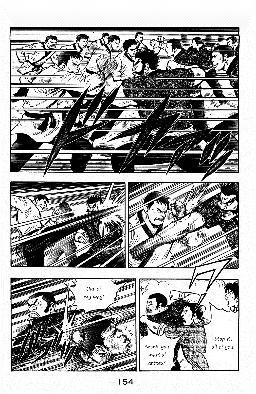 Get Citrus Project Tekken Chinmi Legends Vol 13 Ch 59 Free HD Wallpaper Citrus Project Tekken Chinmi Legends Vol 13 Ch 59 Desktop Wallpaper