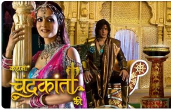 watch chandrakanta serial online watch chandrakanta serial online