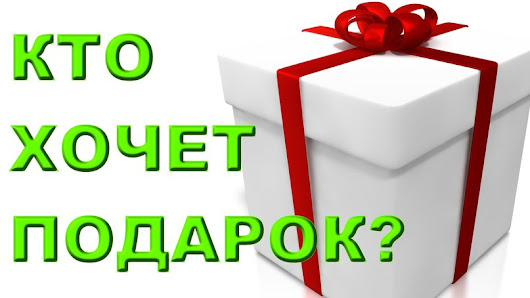 Признание в простых словах Признание в простых словах