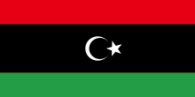 The Libyan Flag