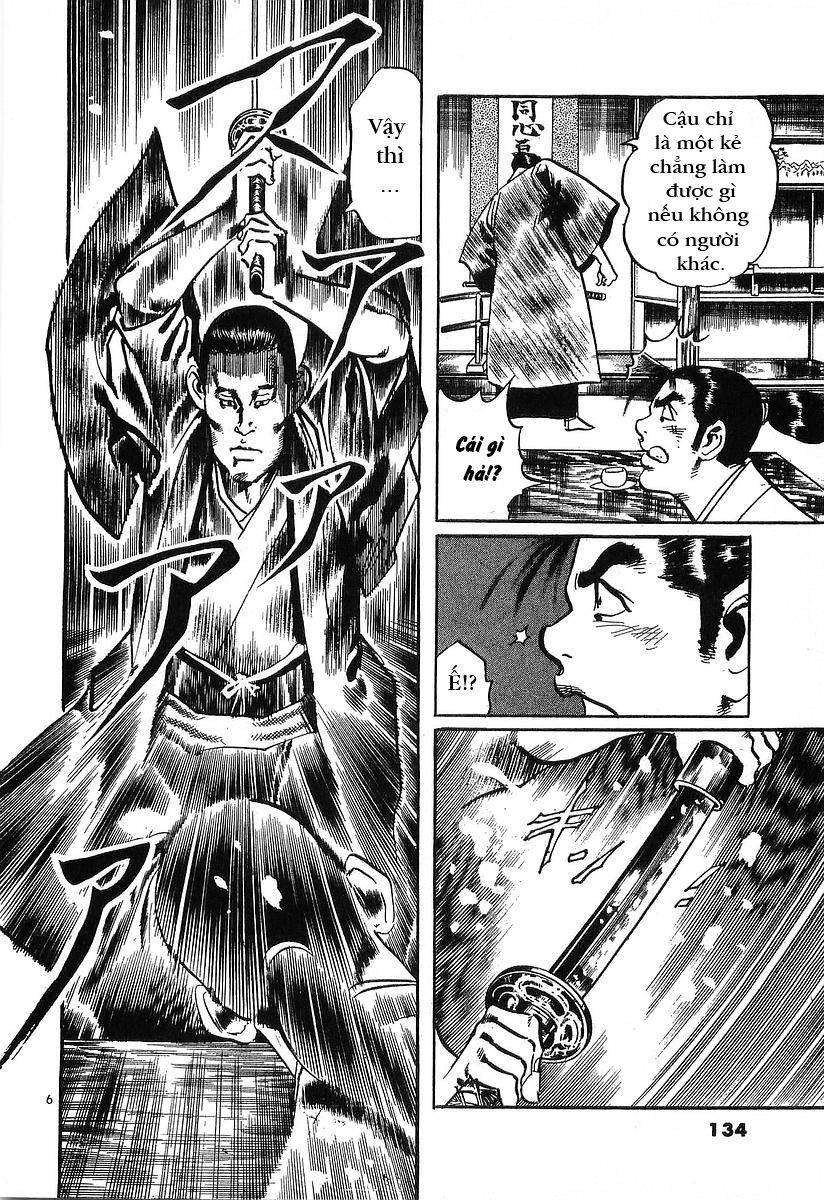 Conde Koma Chap 54 - Next Chap 55