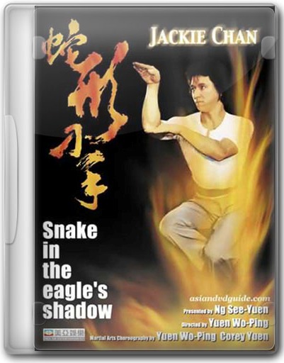 labels jackie chan movie collec...