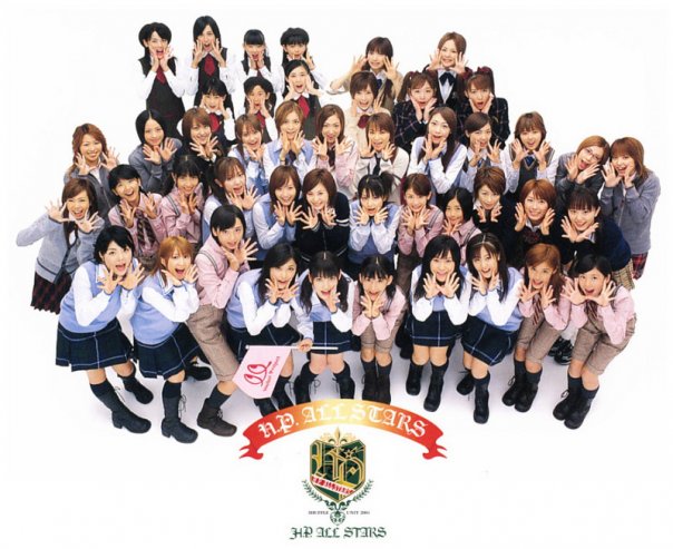 Hello!+Perojeku+-+All+Stars.jpg