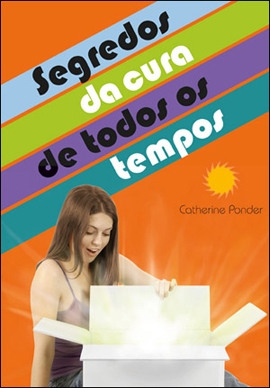 shop last minute patchwork quilted gifts 2007