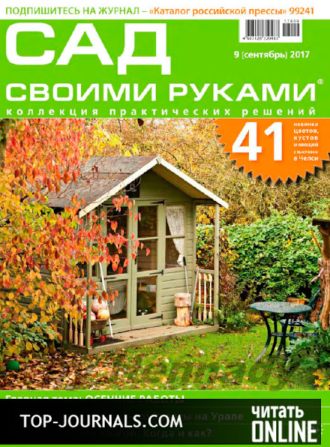 Макияж Купить зажигалки в Минске. Заказать зажигалку в подарок