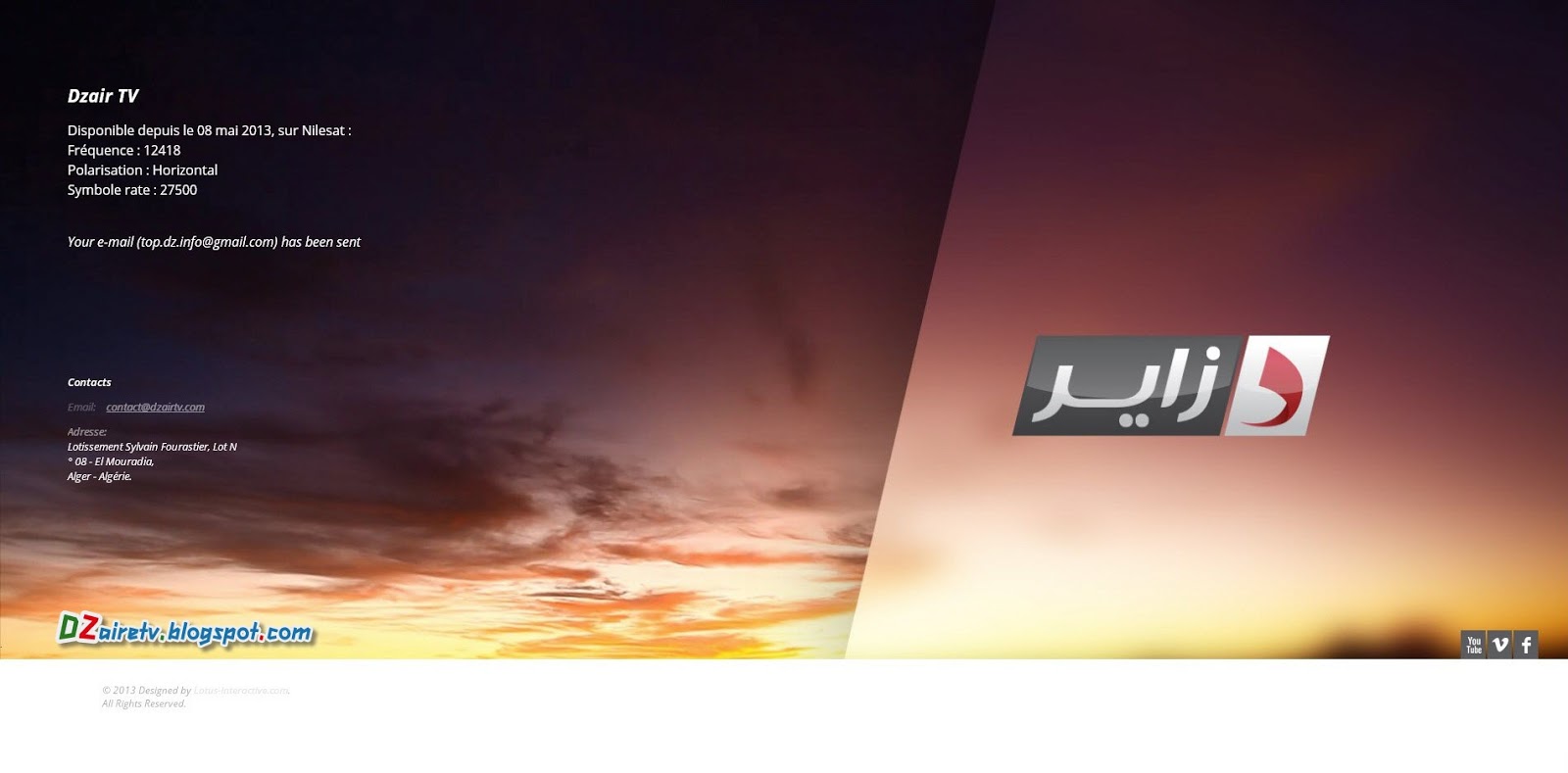 الموقع الرسمي لقناة Dzairtv و حسباتها الرسمية على شبكات التواصل الإجتماعي تلفزيون الجزائر